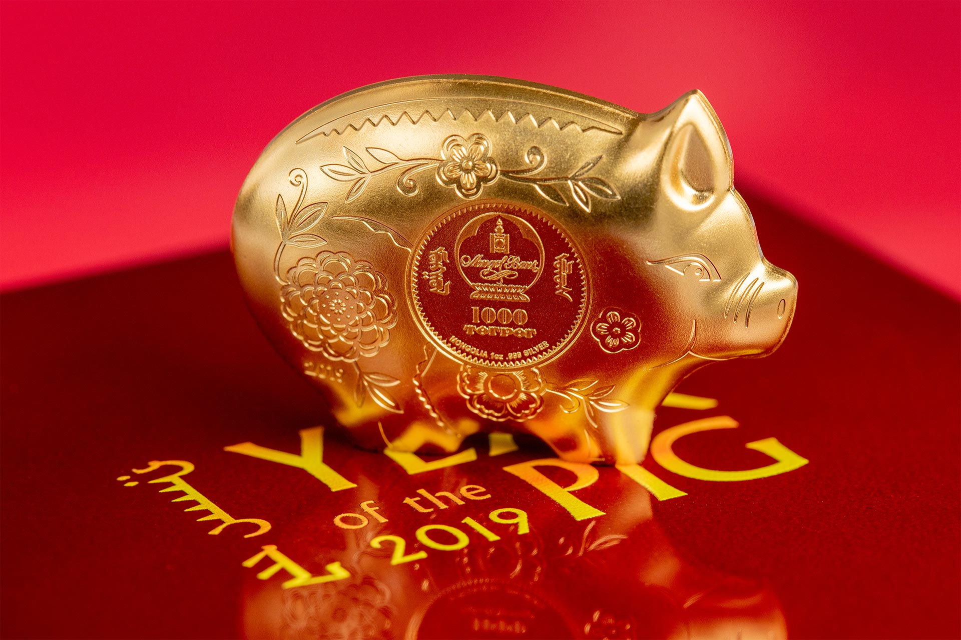 Gilded Jolly Pig